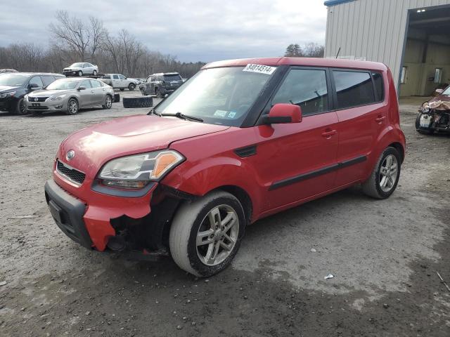  Salvage Kia Soul