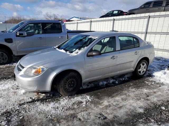  Salvage Chevrolet Cobalt