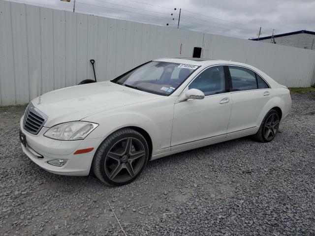  Salvage Mercedes-Benz S-Class