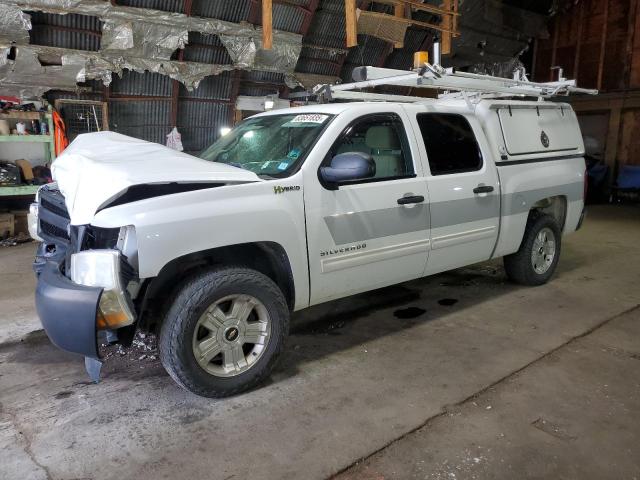  Salvage Chevrolet Silverado