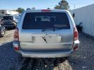 Toyota 4Runner Sr5 Image 5