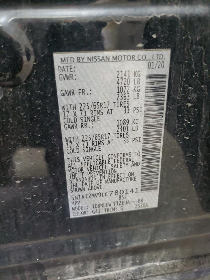 Nissan Rogue S Image 3