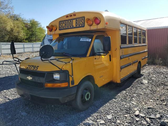 Thomas Ce Series School Image 2