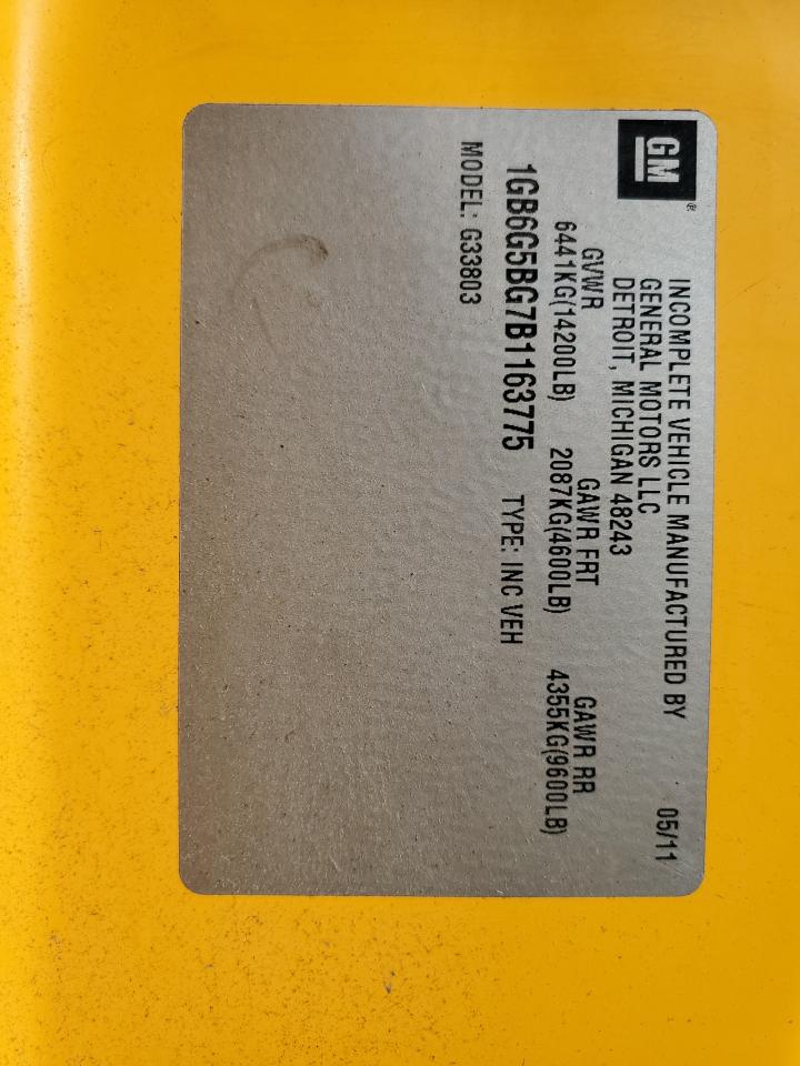 Thomas Ce Series School Image 6