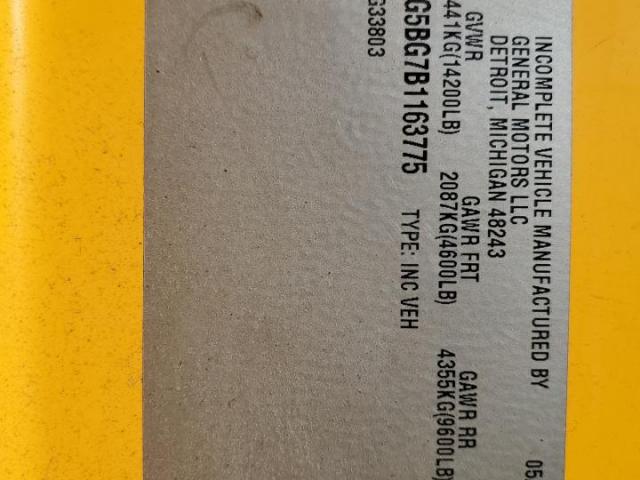 Thomas Ce Series School Image 6