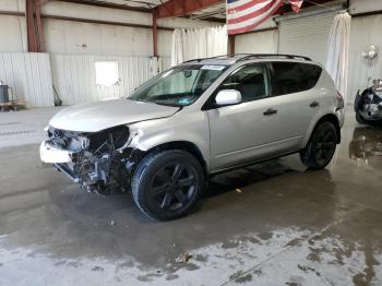  Salvage Nissan Murano