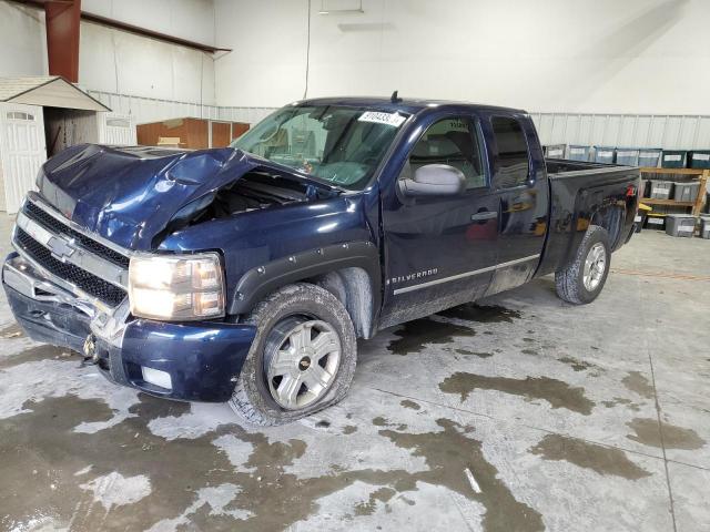  Salvage Chevrolet Silverado