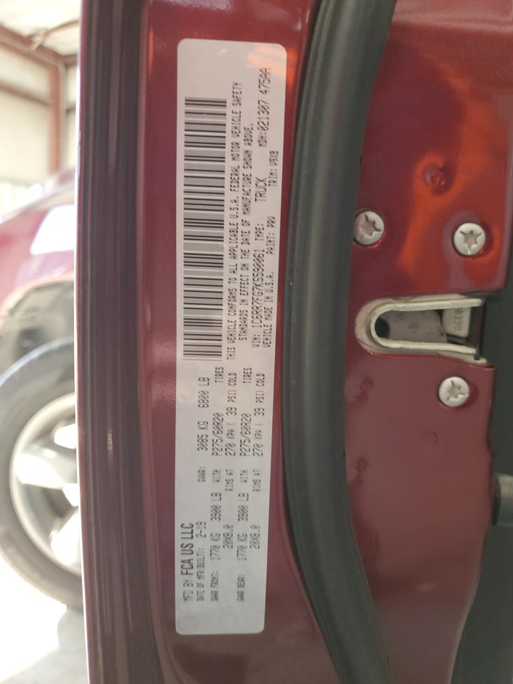 Ram 1500 Tradesman Image 2