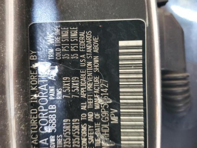 Kia Sorento Ex Image 2