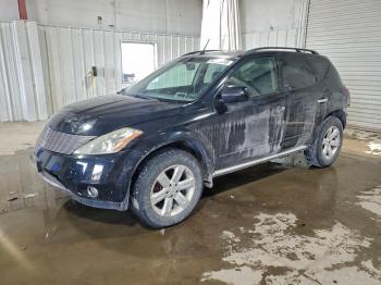  Salvage Nissan Murano