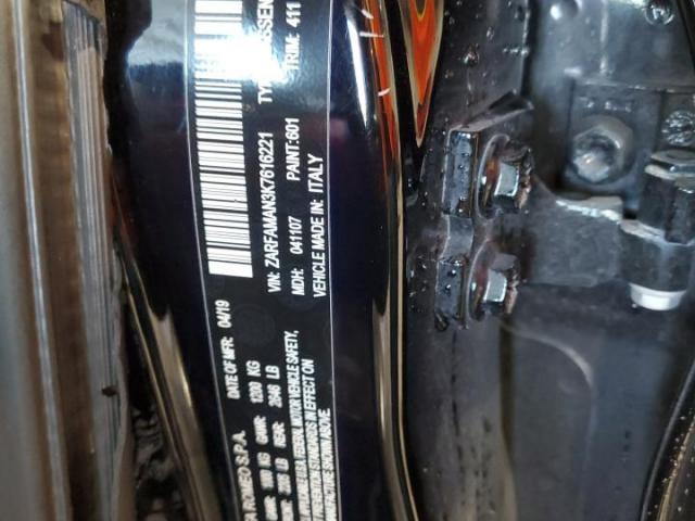 Alfa Romeo Giulia Image 8