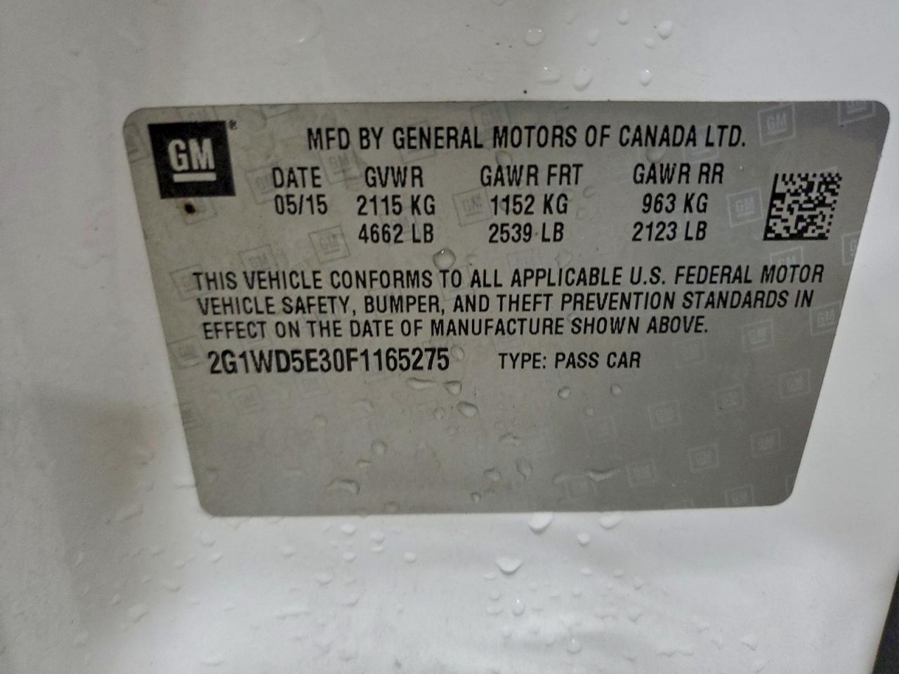 Chevrolet Impala Police Image 2