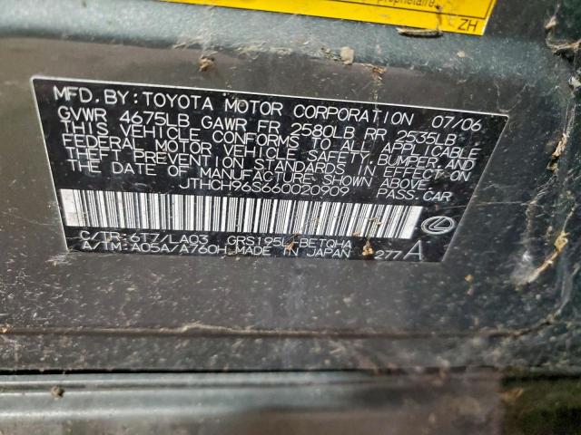 Lexus Gs 300 Image 10