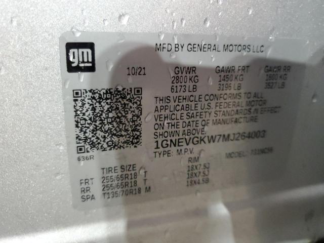 Chevrolet Traverse Lt Image 12