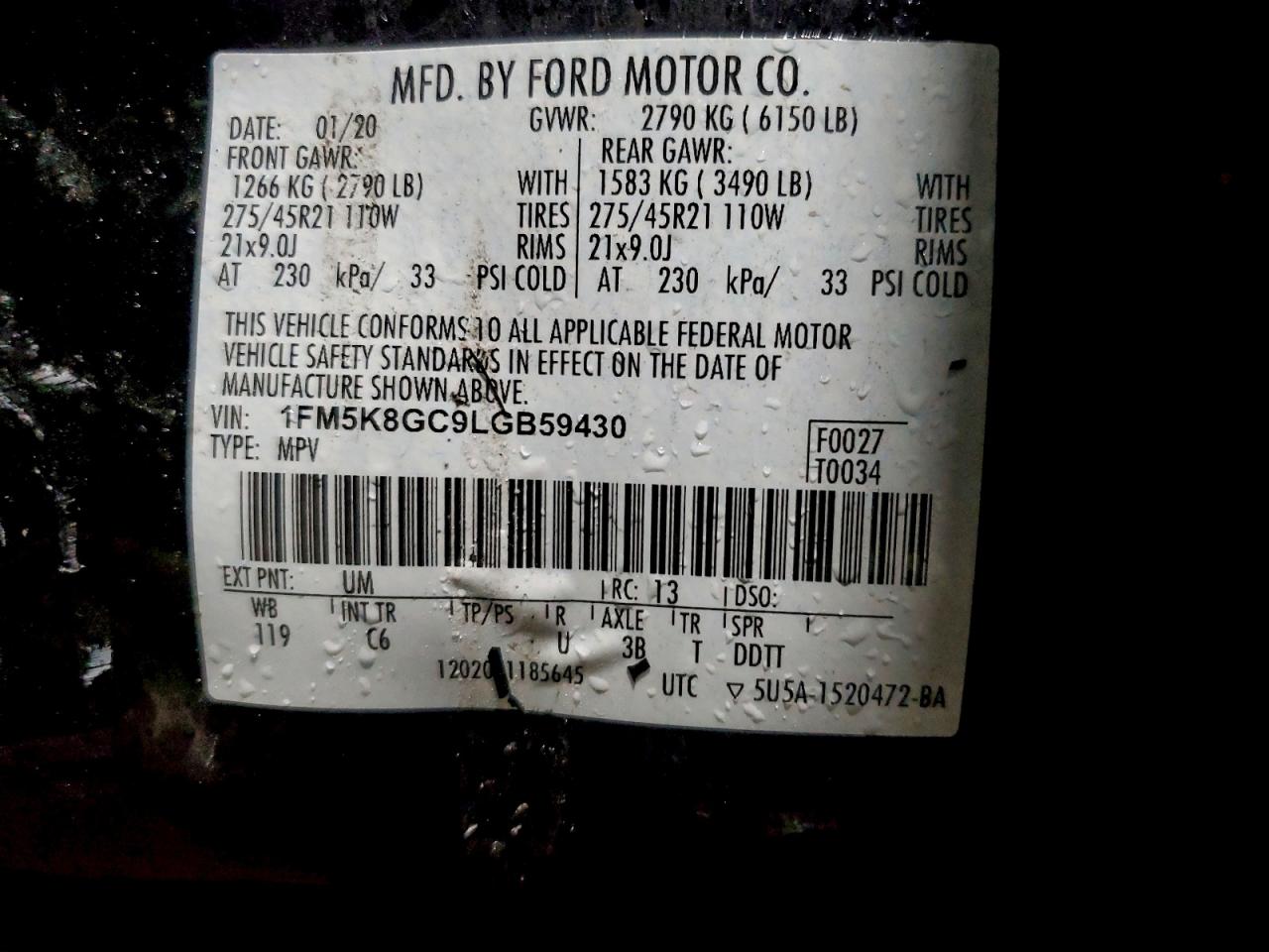 Ford Explorer St Image 7