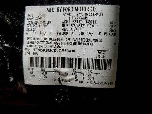 Ford Explorer St Image 7