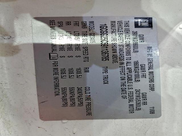 Chevrolet Express Image 2