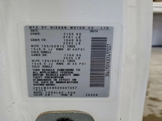 Nissan Nv 2.5s Image 8