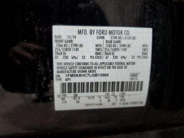 Ford Explorer Platinum Image 8