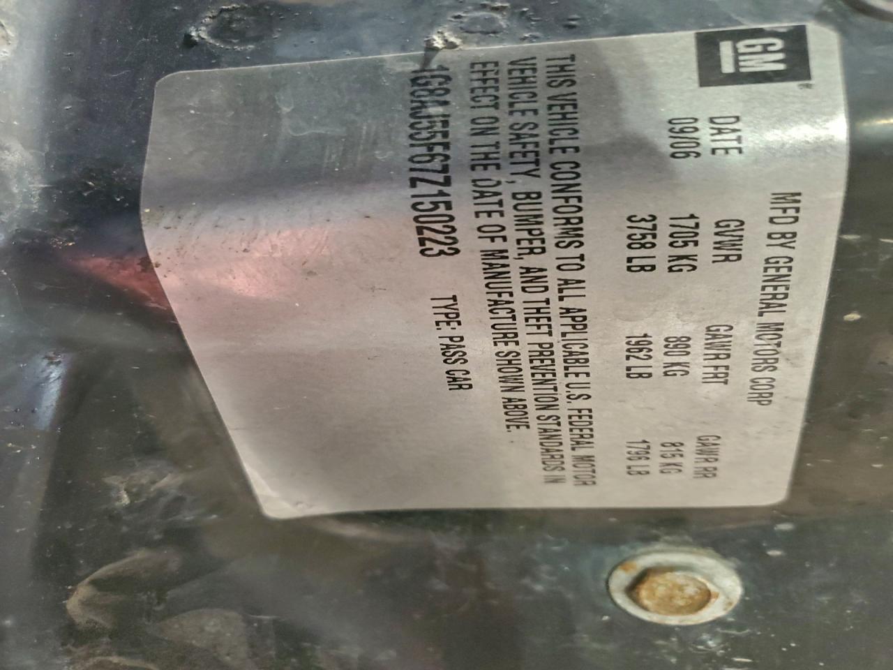 Saturn Ion Level 2 Image 8