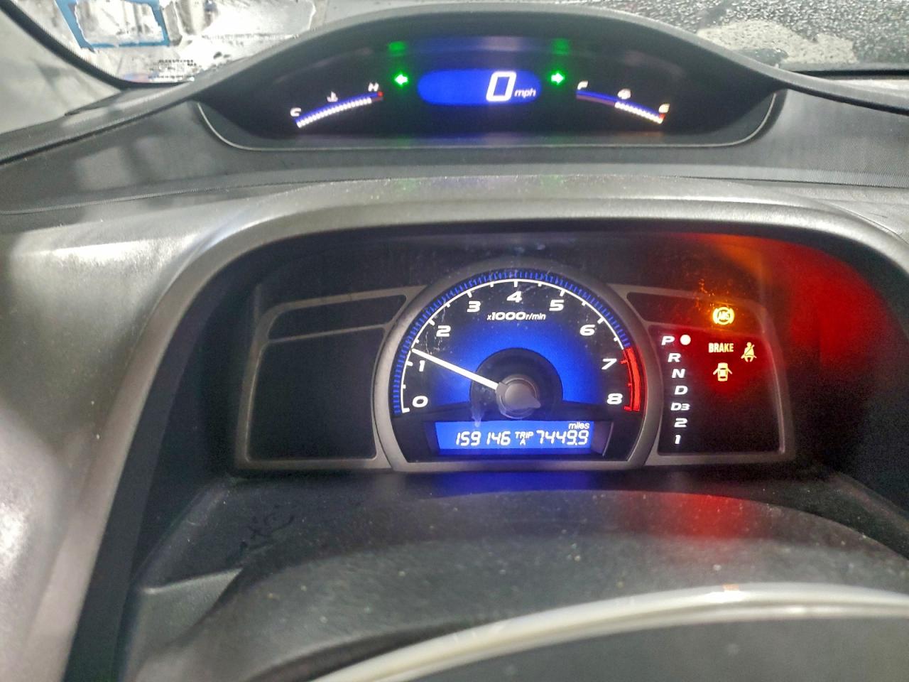 Honda Civic Ex Image 5