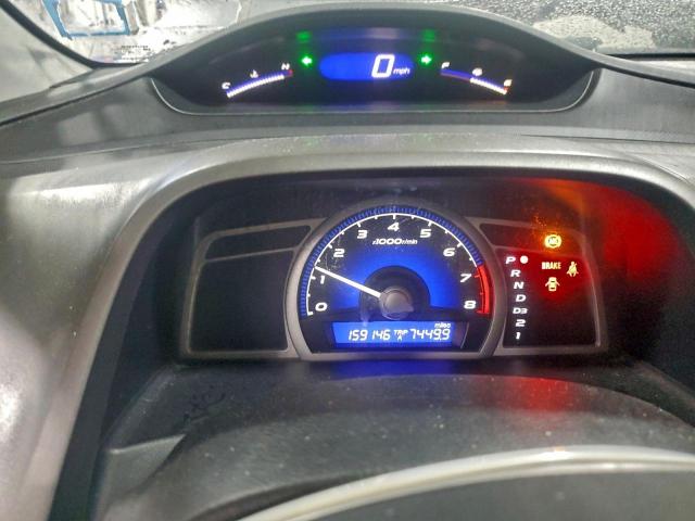 Honda Civic Ex Image 5