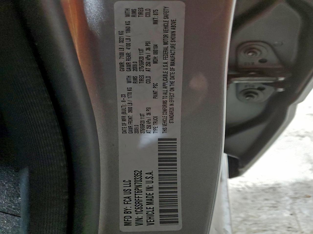 Ram 1500 Big Horn/lone Star Image 12