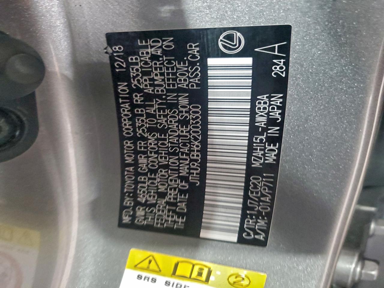 Lexus Ux 250h Image 4