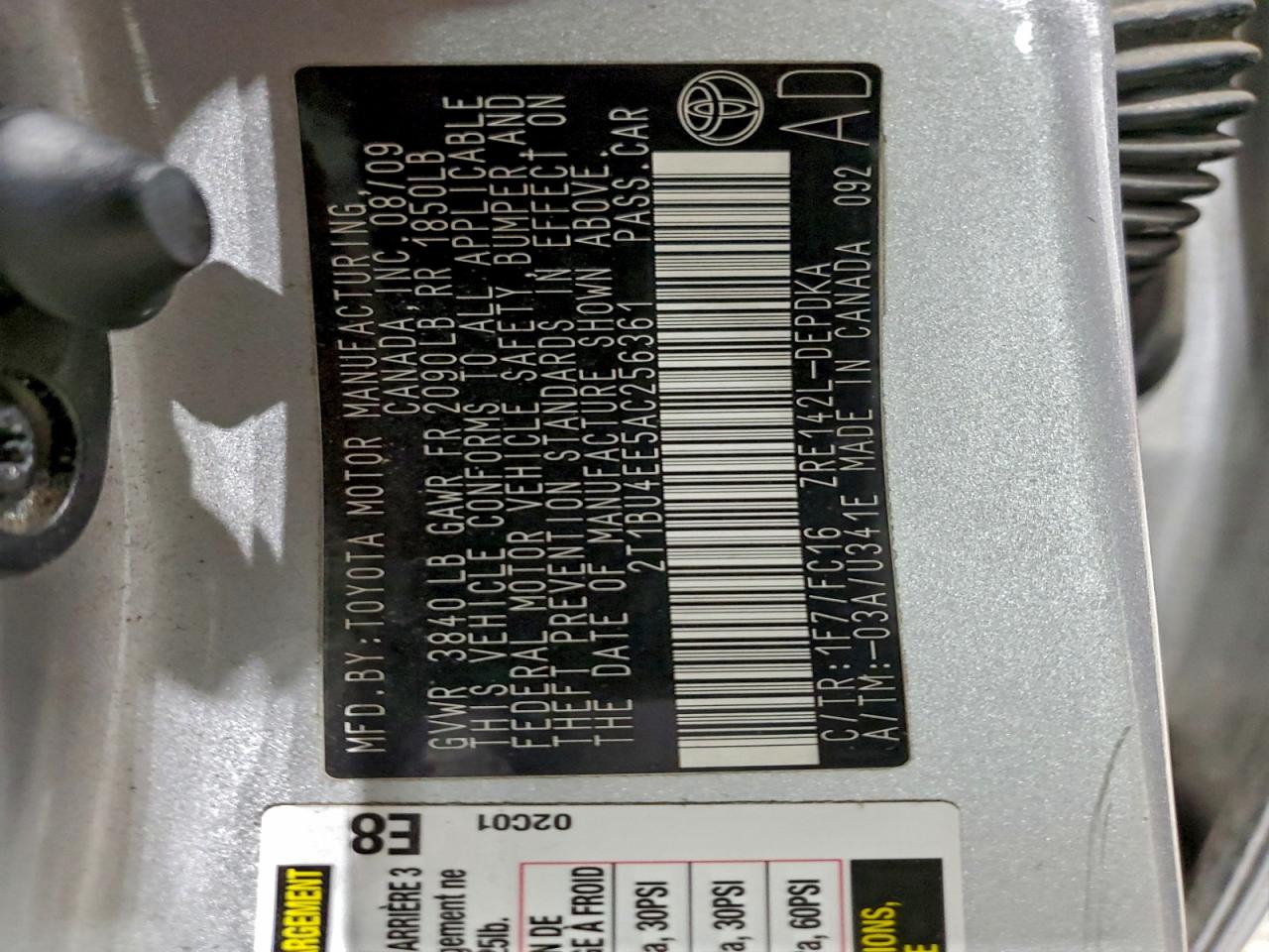 Toyota Corolla Base Image 11