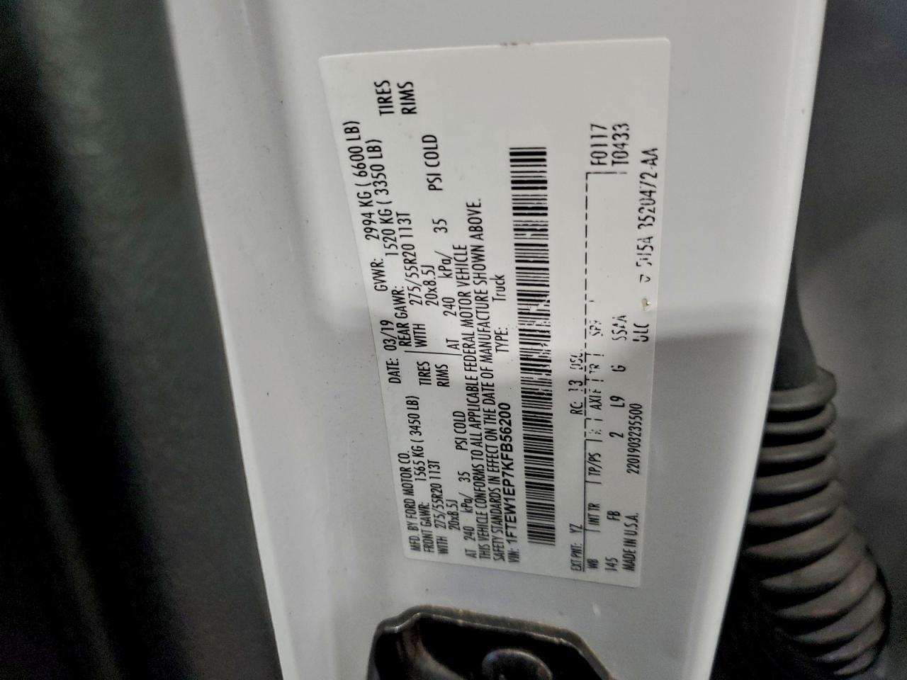 Ford F-150 Supercrew Image 2