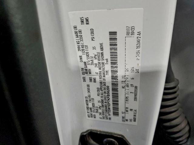 Ford F-150 Supercrew Image 2