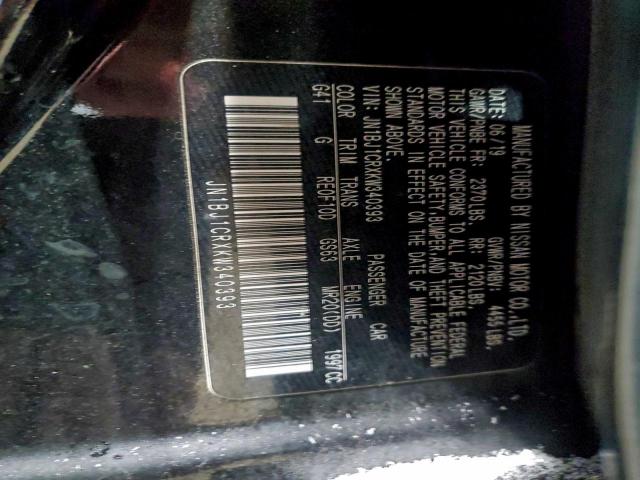 Nissan Rogue S Image 9