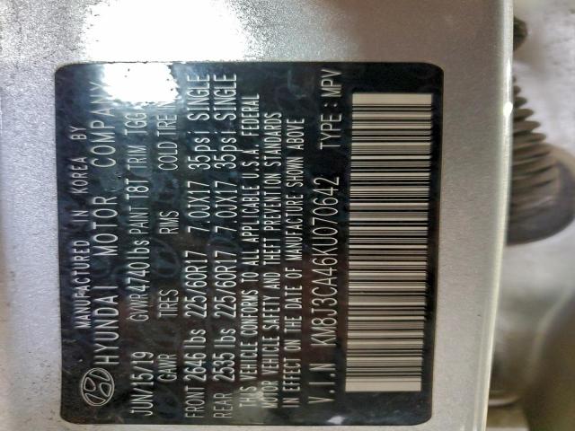 Hyundai TUCSON Limited Image 8