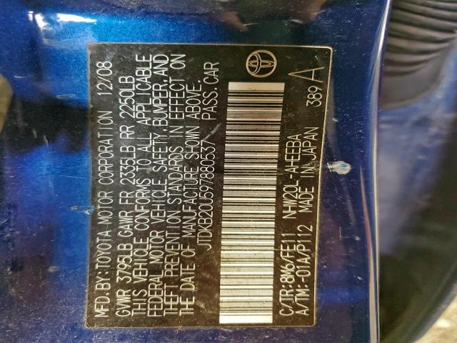 Toyota Prius Image 12